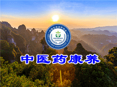 石嘴山市惠農(nóng)區(qū)委常委、統(tǒng)戰(zhàn)部部長(zhǎng)金剛到寧夏興康恒潤(rùn)農(nóng)業(yè)科技發(fā)展有限公司調(diào)研