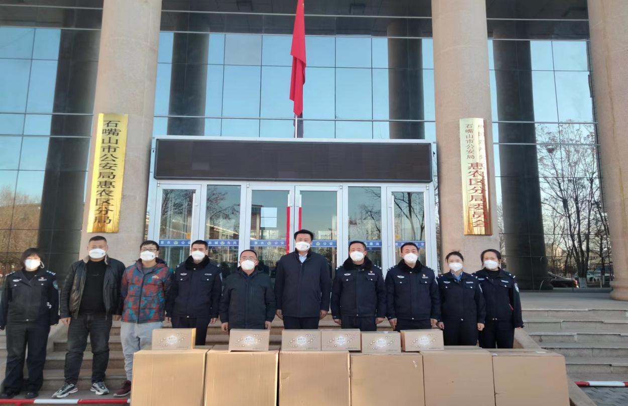 防疫慰問到一線，濃濃關(guān)懷暖人心