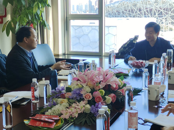 中科院大學何裕建教授一行到岳氏集團指導交流土壤修復(fù)技術(shù)