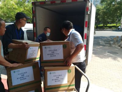 心系災(zāi)區(qū)--岳氏集團(tuán)捐贈湖北恩施，共筑防汛抗洪之“堤”