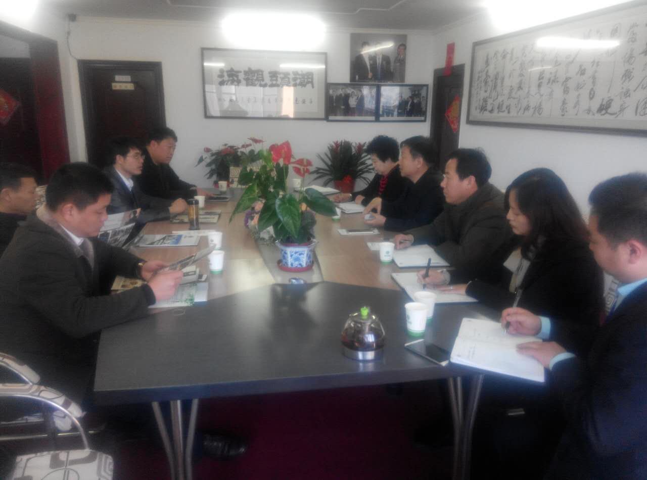 河南西平縣產(chǎn)業(yè)集聚區(qū)管委會領導訪問岳氏集團