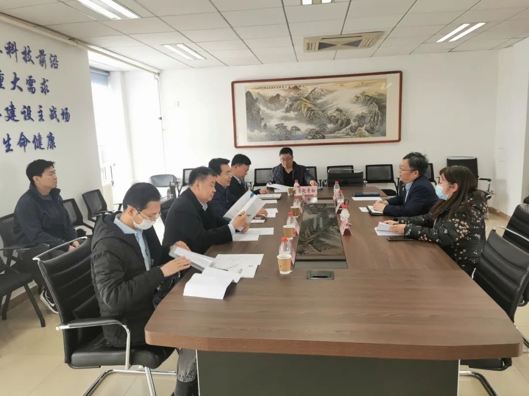 全國人大代表、內(nèi)蒙古興安盟委書記張曉兵一行到訪中國農(nóng)業(yè)科學院農(nóng)產(chǎn)品加工研究所