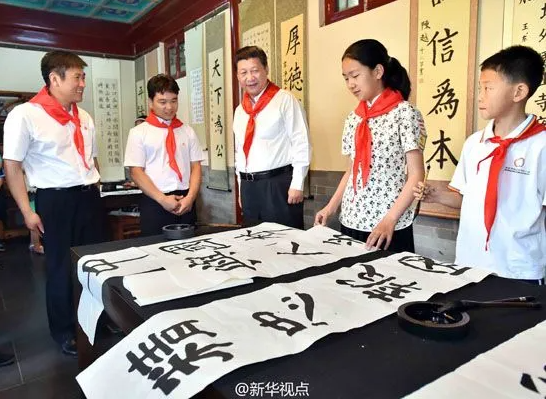 重溫習近平總書記“精忠報國，是我一生的目標！”講話十周年