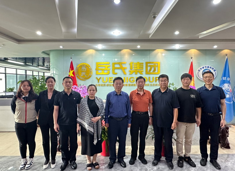 北京岳氏集團與朝鮮青玉貿(mào)易會社簽署戰(zhàn)略合作協(xié)議 共同推進(jìn)生態(tài)富硒有機農(nóng)產(chǎn)品貿(mào)易